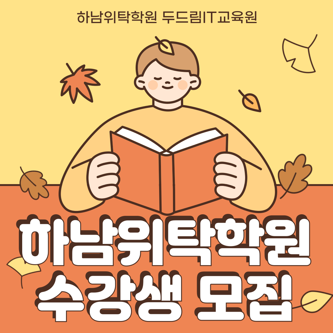 피그마